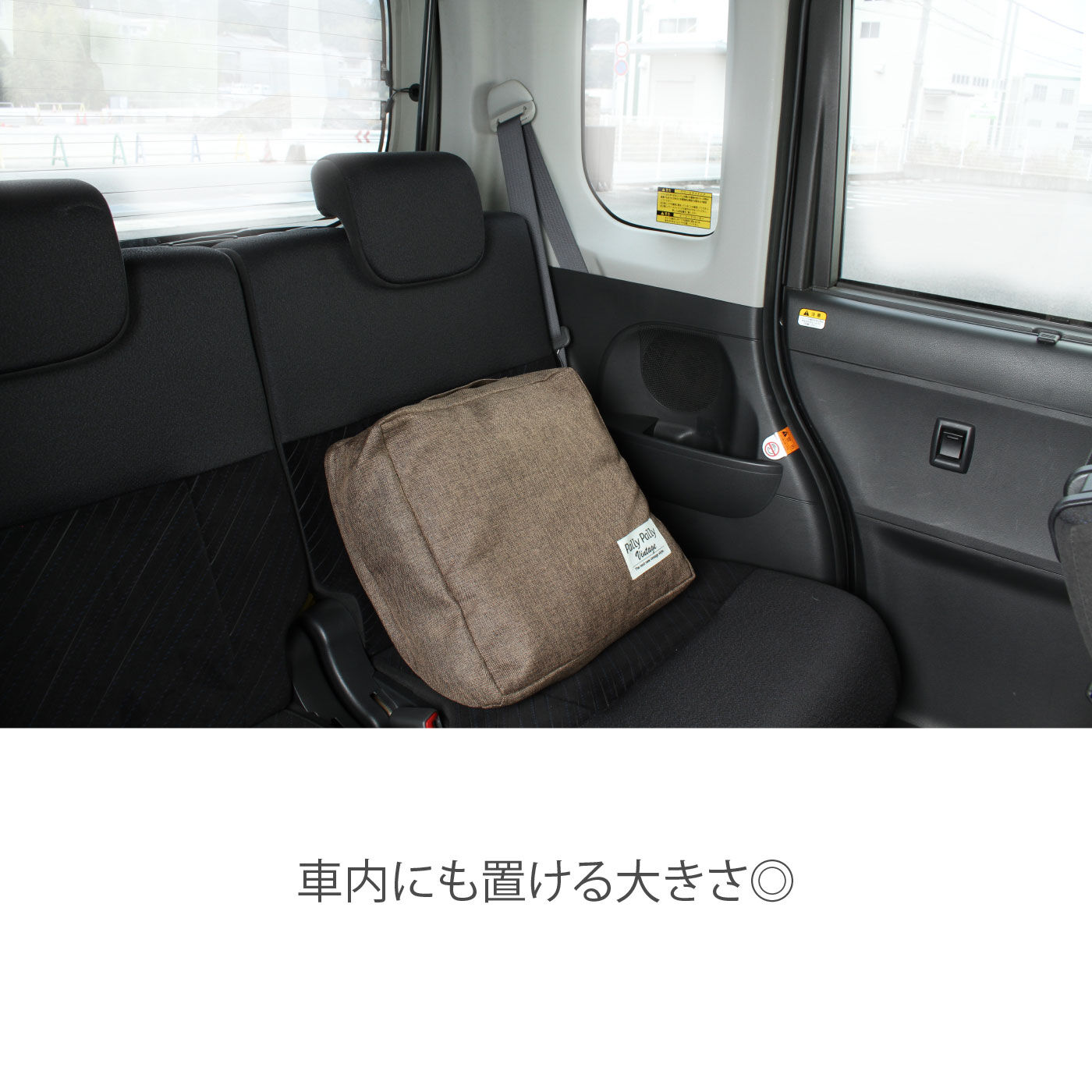 FELISSIMO PARTNERS|タオルやブランケットがクッションになる収納袋