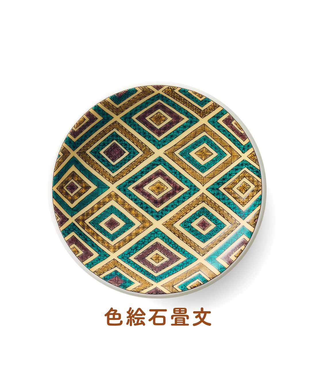 FELISSIMO PARTNERS|日本の美を学ぶ 石川県立美術館収蔵の 九谷焼の古九谷デザインの取り皿の会（12回予約）