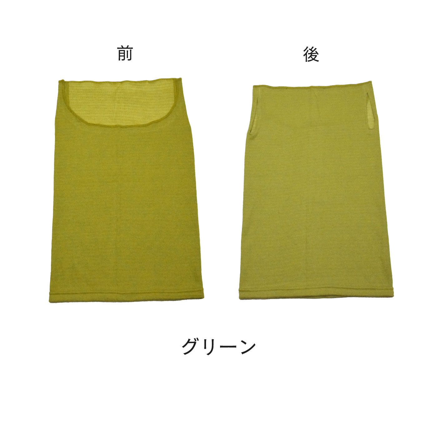 FELISSIMO PARTNERS|シルクコットンで肌にうれしい　２ーＷＡＹマスクネックカバー
