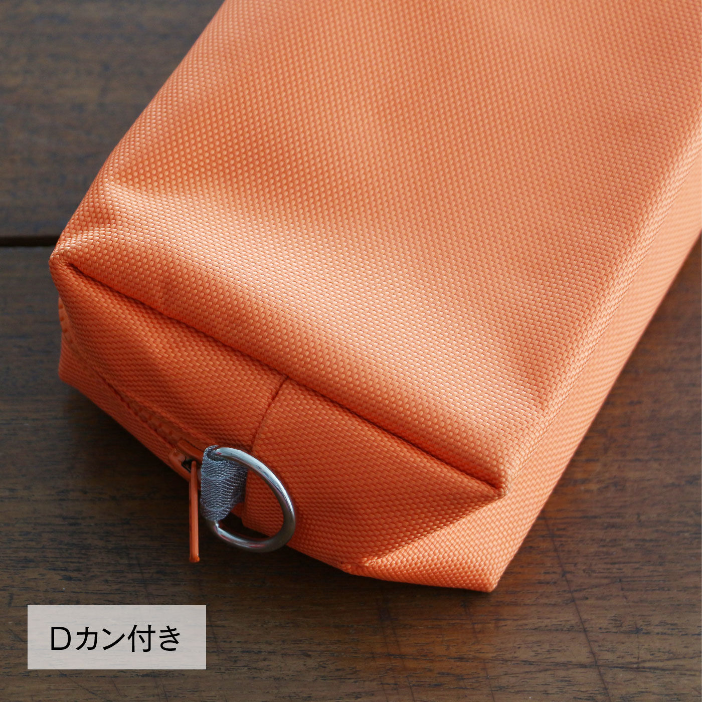 FELISSIMO PARTNERS|シンプルでクールに決まる　ソリッドポーチ（L）