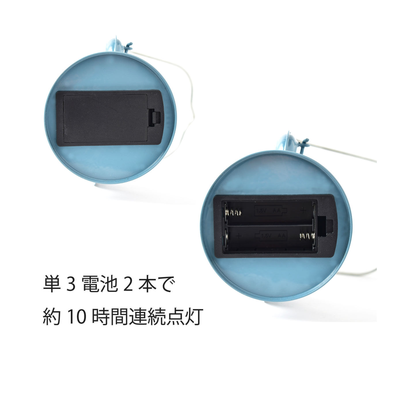 FELISSIMO PARTNERS|アウトドアに、お部屋のインテリアに　やさしく暖かみのある　レトロかわいい コンパクトLEDランタン