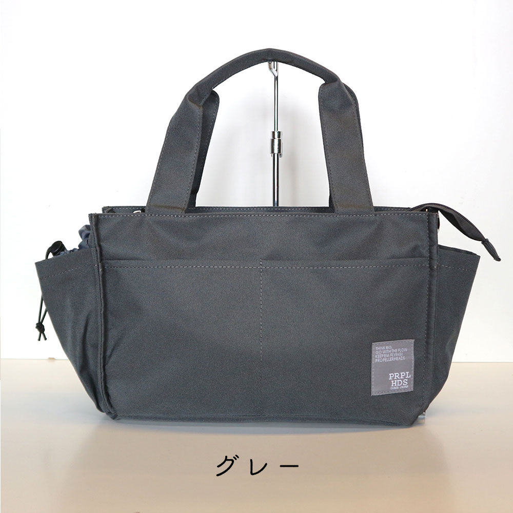FELISSIMO PARTNERS|OSAMPO BAGでおでかけ♪　ふたつのボトルホルダーが便利なはっ水トートショルダーバッグ