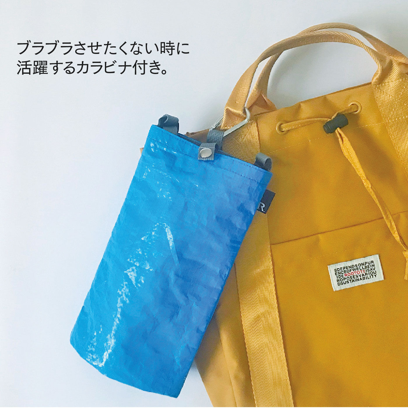 FELISSIMO PARTNERS|濡れた傘のおしゃれな味方　折りたたみ傘ケース　ＣＡＳＡ