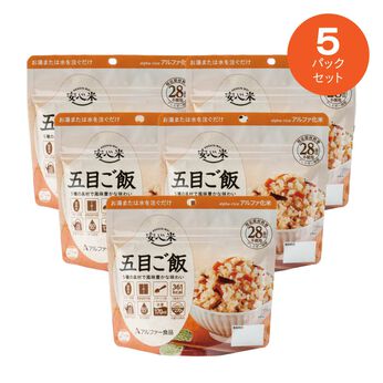 FELISSIMO PARTNERS | お湯だけでほかほかご飯 安心米 五目ご飯 ５パックの会