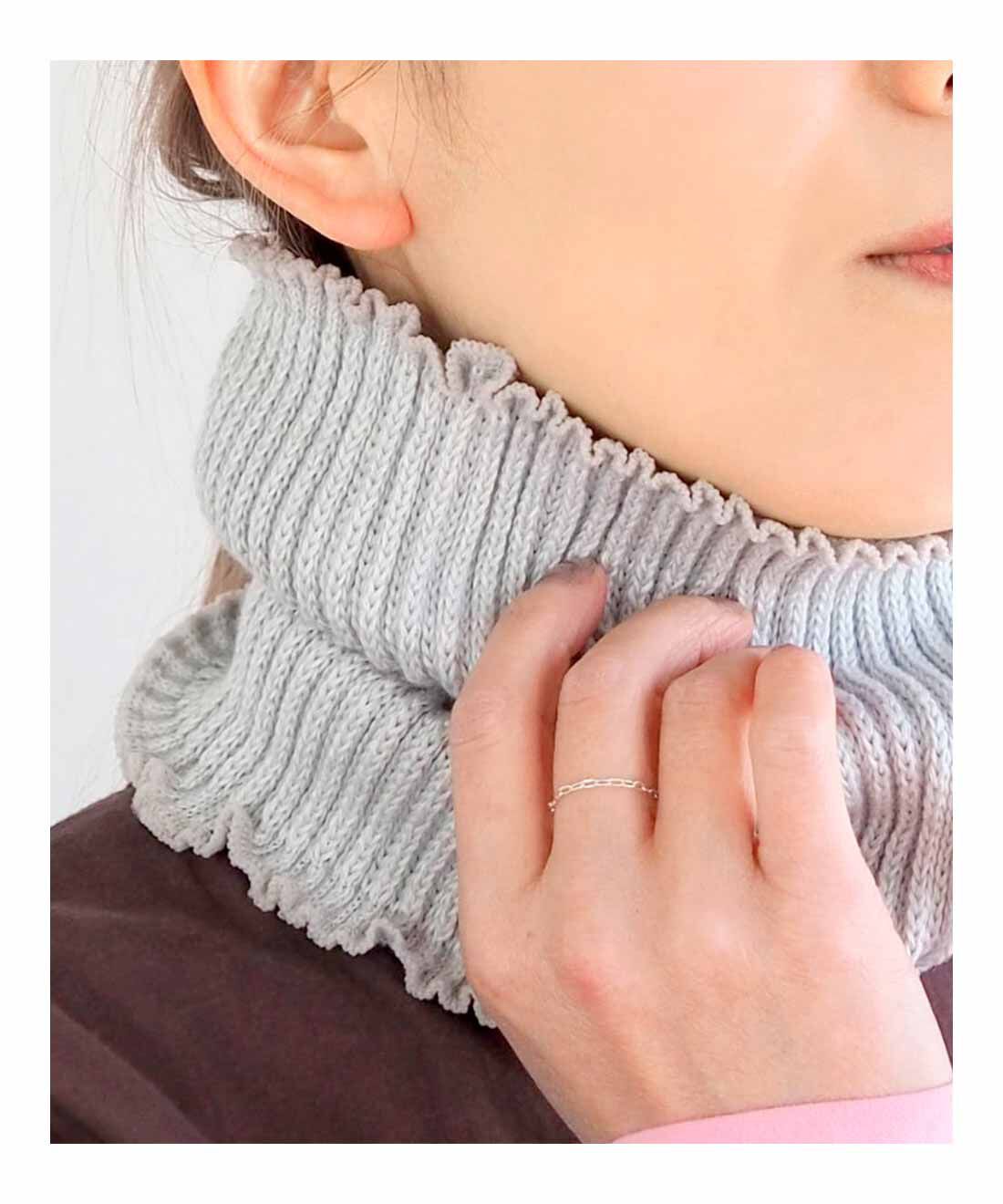 FELISSIMO PARTNERS|無撚糸コットンのふわり365日ネックカバー