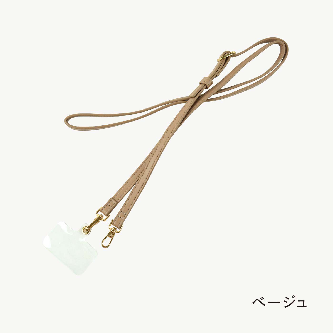 FELISSIMO PARTNERS|スマホカバーに取り付ける　おしゃれな合皮ベルトストラップ