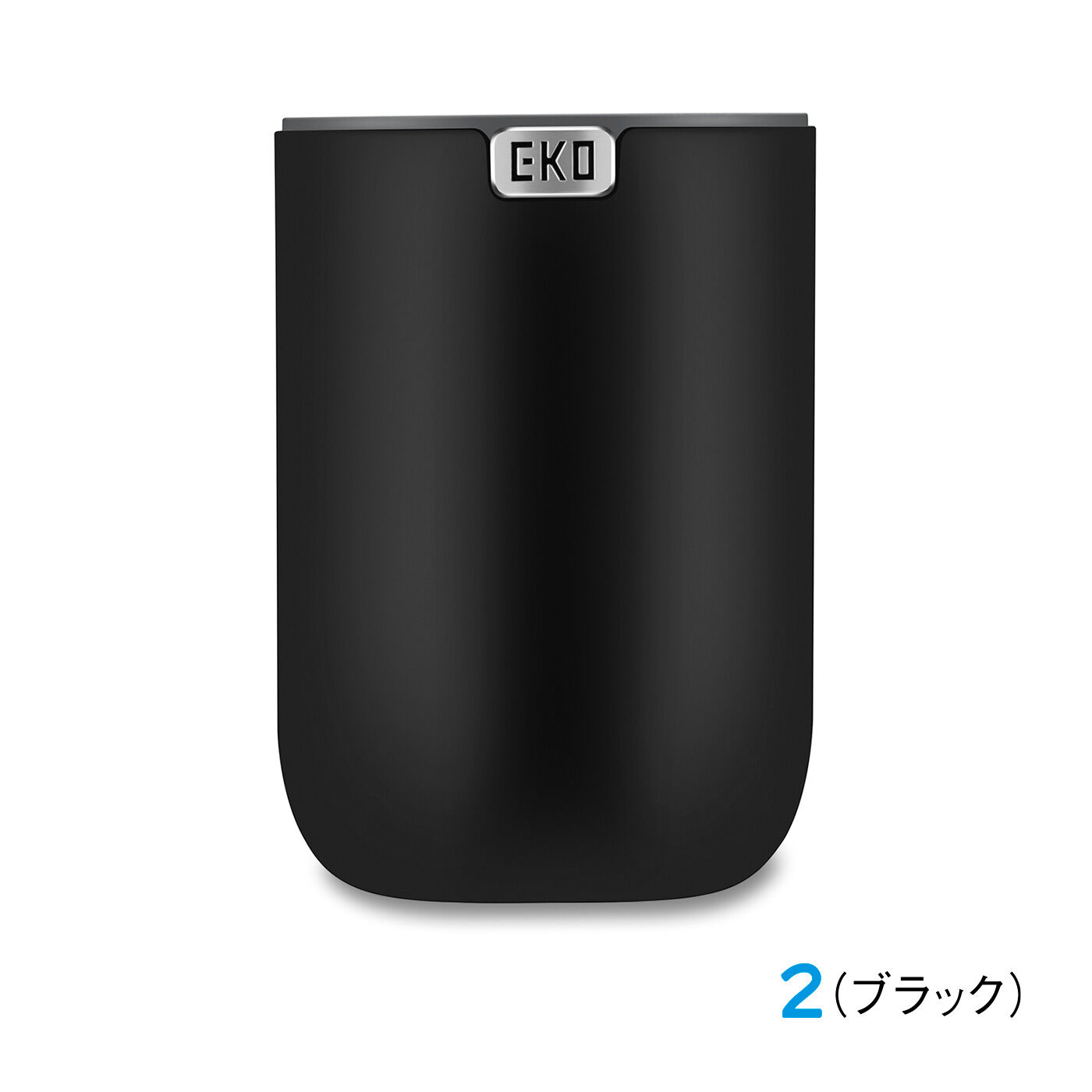 FELISSIMO PARTNERS|動かずぽいっ。便利なダストボックス テーブルトップカン