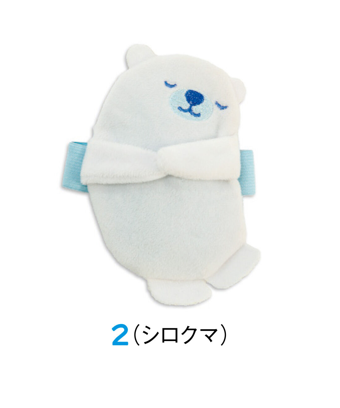 FELISSIMO PARTNERS|おはしをぎゅっ！ で忘れものなし 保冷剤付きどうぶつたちのランチベルト