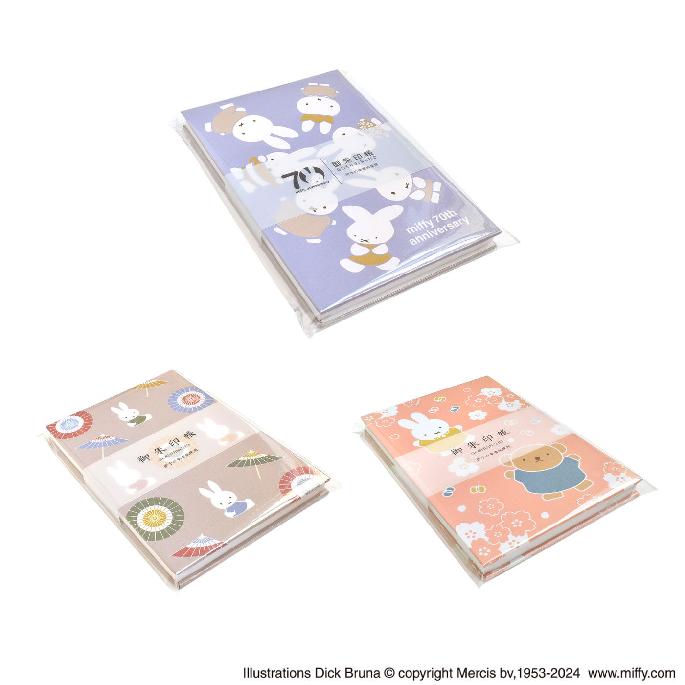 FELISSIMO PARTNERS|ずっと大切にしたい　かわいい御朱印帳　ミッフィー