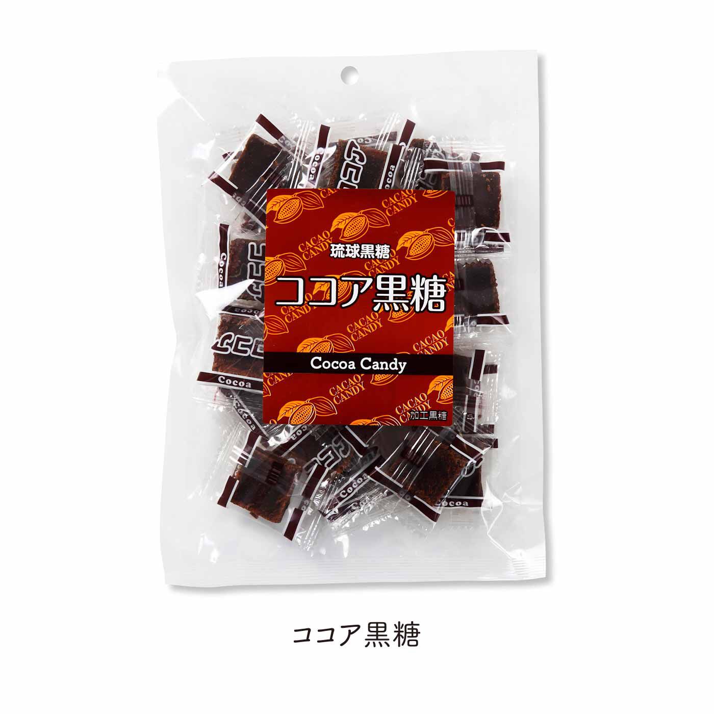 FELISSIMO PARTNERS|沖縄の人気者 ザクッシャリッと ついつい手が出る黒糖菓子とフルーツ糖の会（6回予約）|バンホーテンのココアを練り込んだ食べやすい味。