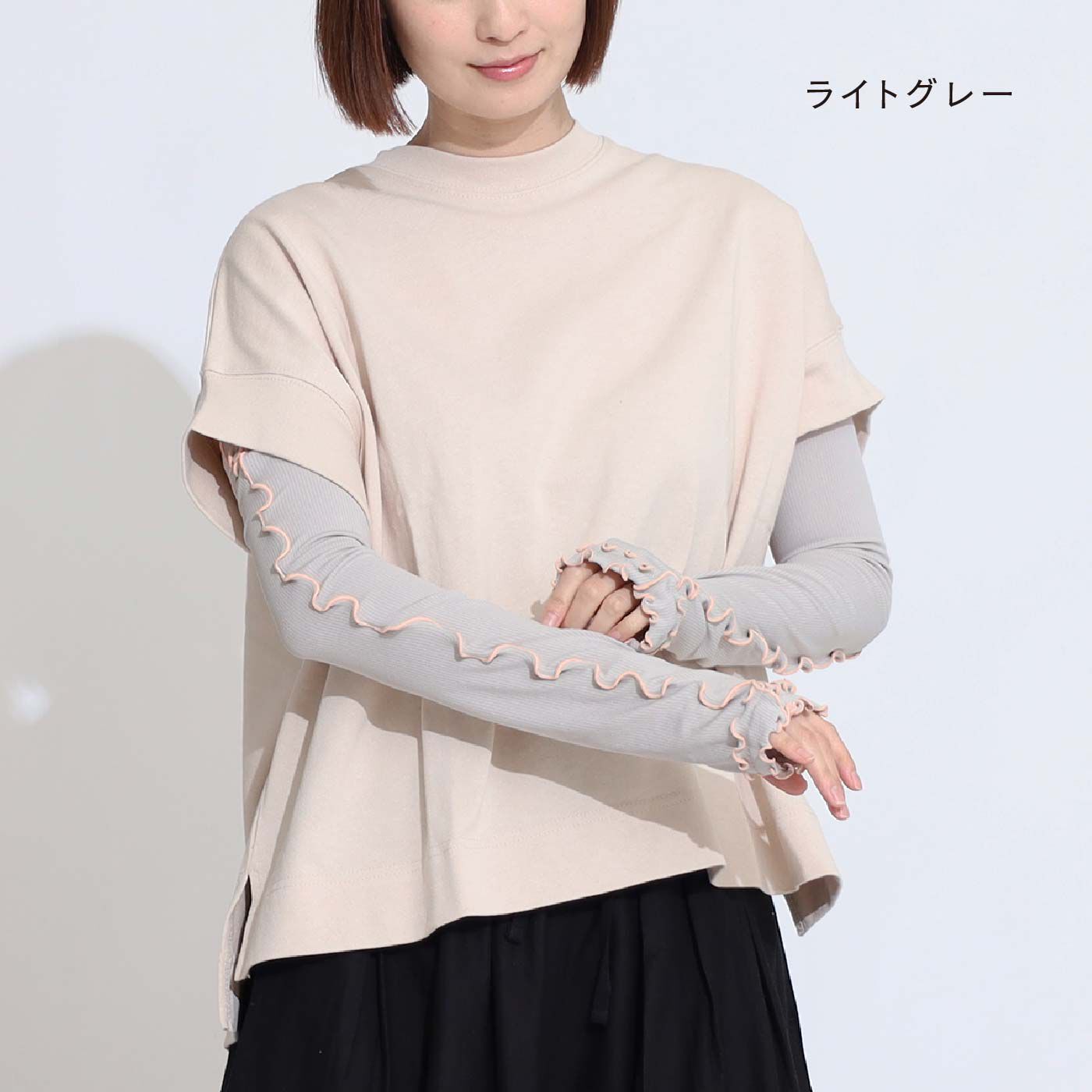 FELISSIMO PARTNERS|おしゃれに日差しをカバー　冷感リブ素材が気持ちいいアームカバー６０ｃｍ