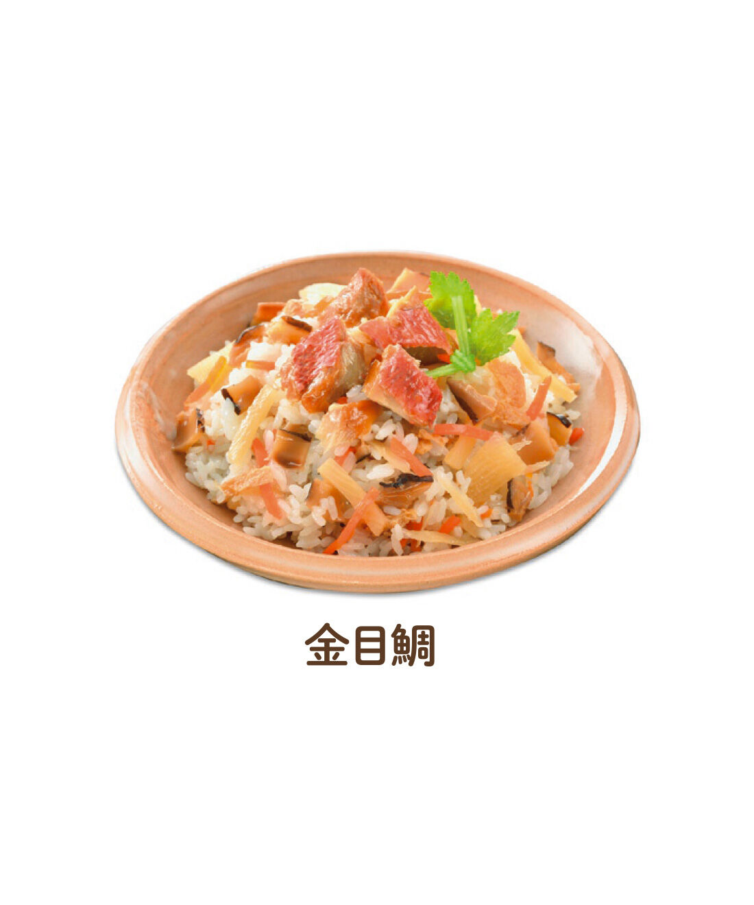 FELISSIMO PARTNERS|贅沢具材が自慢 井上商店の海鮮ちらし寿司の会（6回予約）