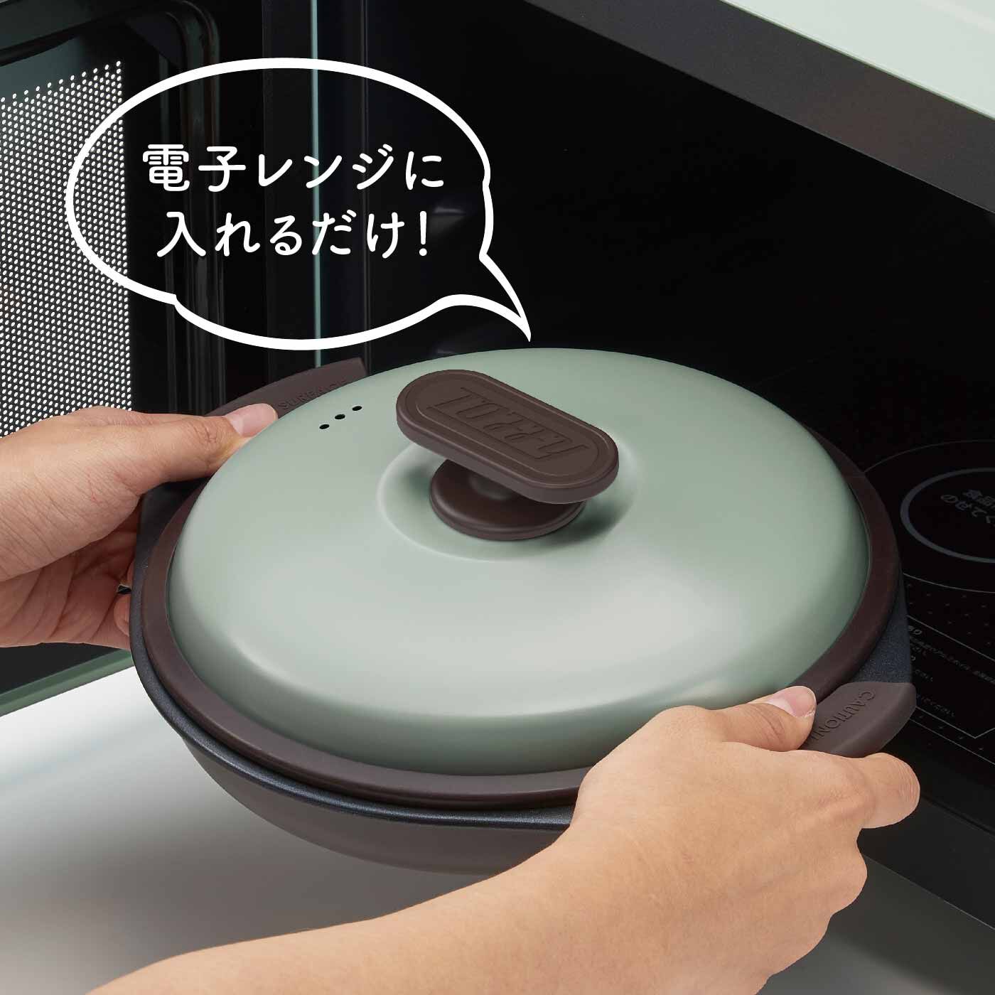 FELISSIMO PARTNERS|Ｔｏｆｆｙ　電子レンジで焼き目がつけられるグリルパン|1台6役の電子レンジ調理専用グリルパン！