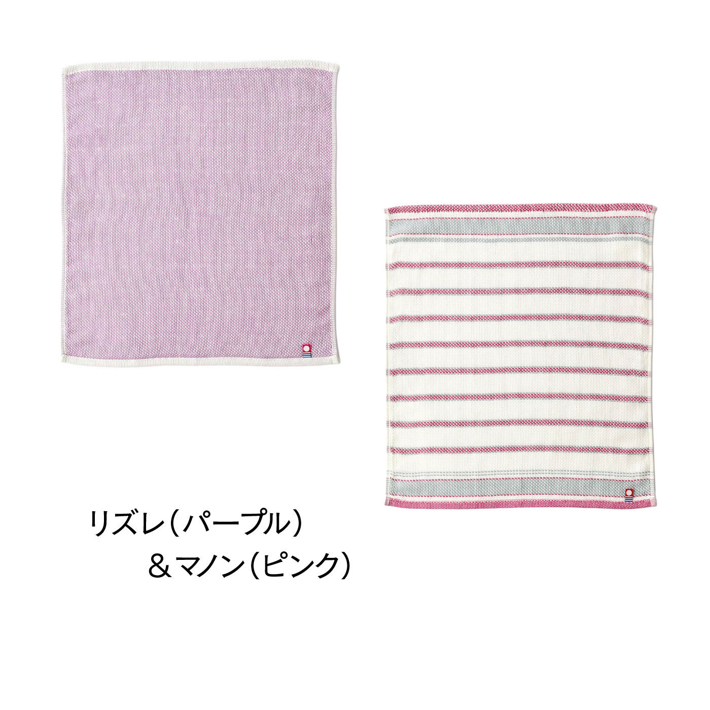 FELISSIMO PARTNERS|魚の生ぐさいにおいを消臭するふきん　フコカフィッシュセット