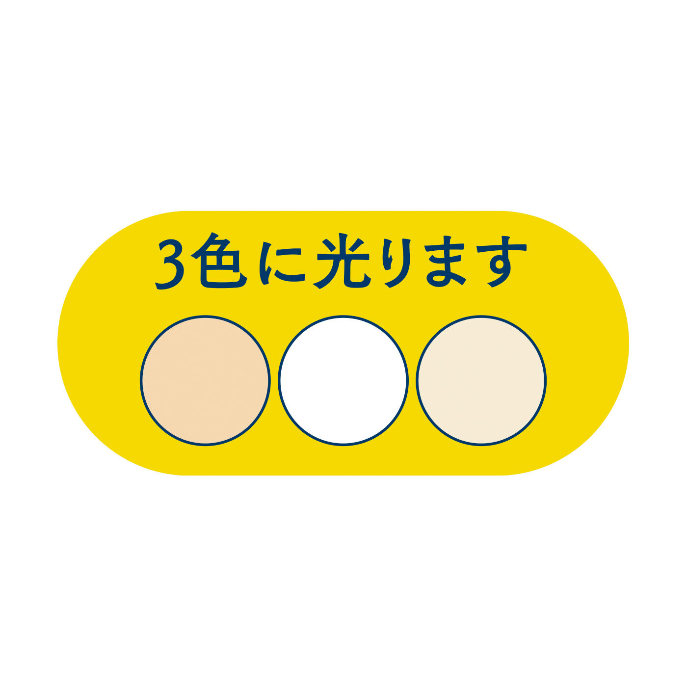 FELISSIMO PARTNERS|こころ落ち着く灯り クラルテ タッチセンサー付き充電式LEDランタンドーム