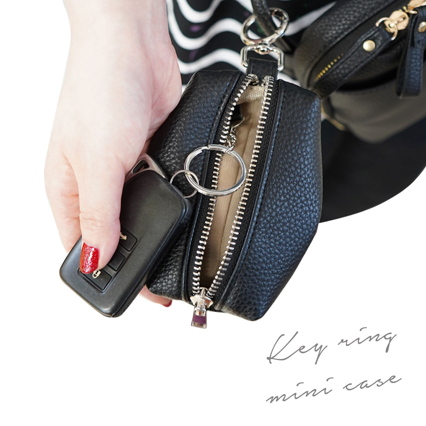 FELISSIMO PARTNERS|使い方いろいろ！　フェイクレザーキーリング小物入れ