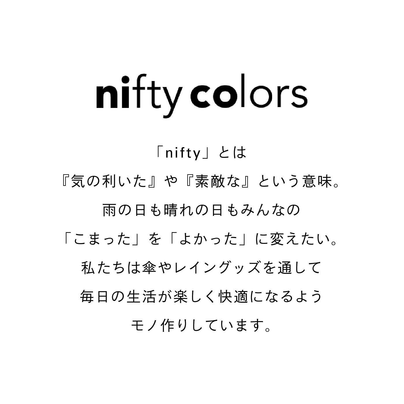 FELISSIMO PARTNERS|ちょっと大きめ折りたたみ雨傘　フラワーパイピング
