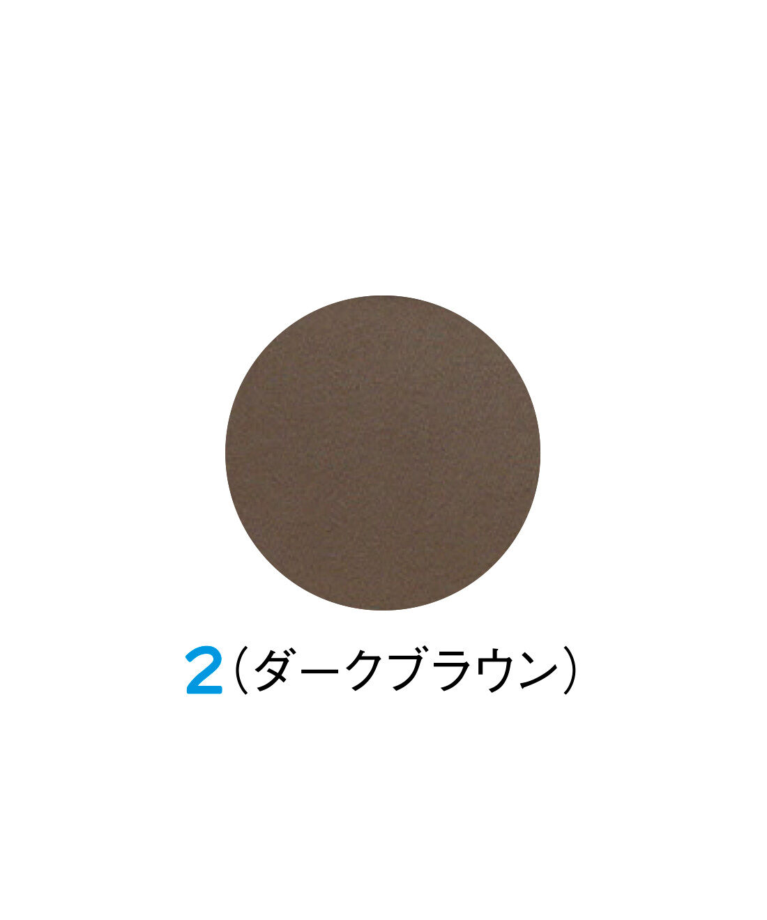 FELISSIMO PARTNERS|これひとつでかんたんカバー 自然派ヘアカラーファンデーション