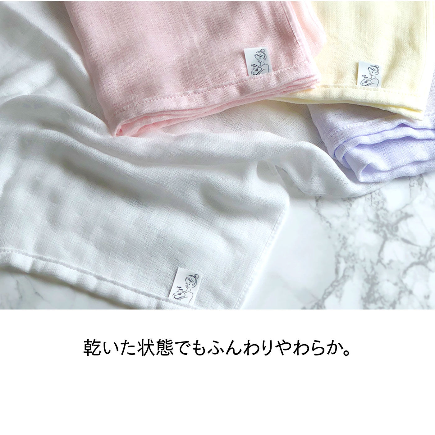 FELISSIMO PARTNERS|やわらか優しい洗い心地　ＯＢＯＲＯ　専身タオル