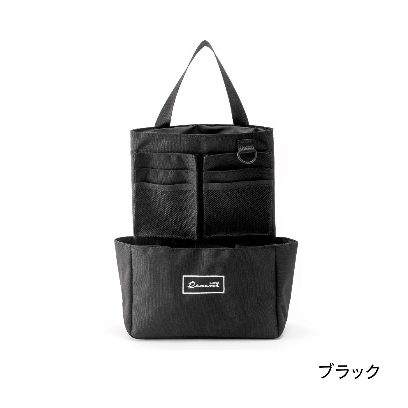 FELISSIMO PARTNERS|Ｒｅｎａｍｅ　ナイロンのバッグインバッグ