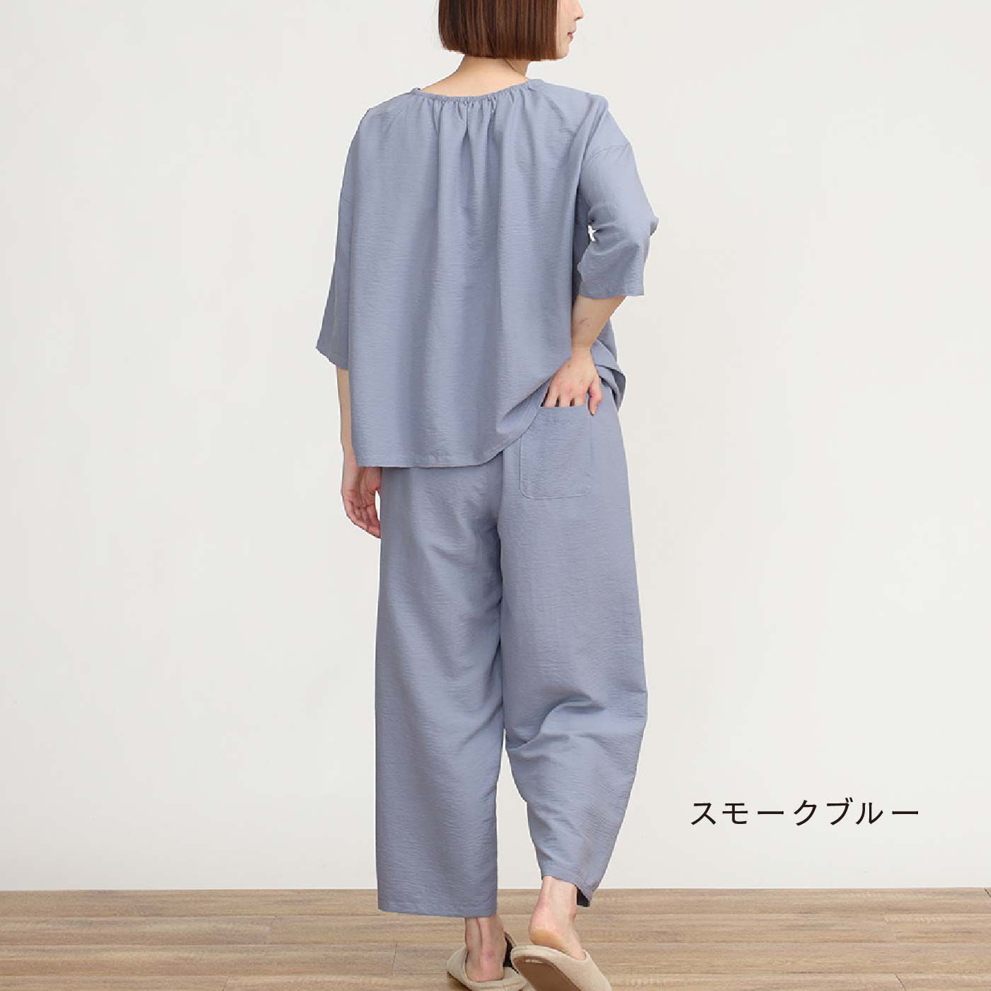 FELISSIMO PARTNERS|さらっと気持ちいい　パジャマになる七分袖のシンプルルームウェア
