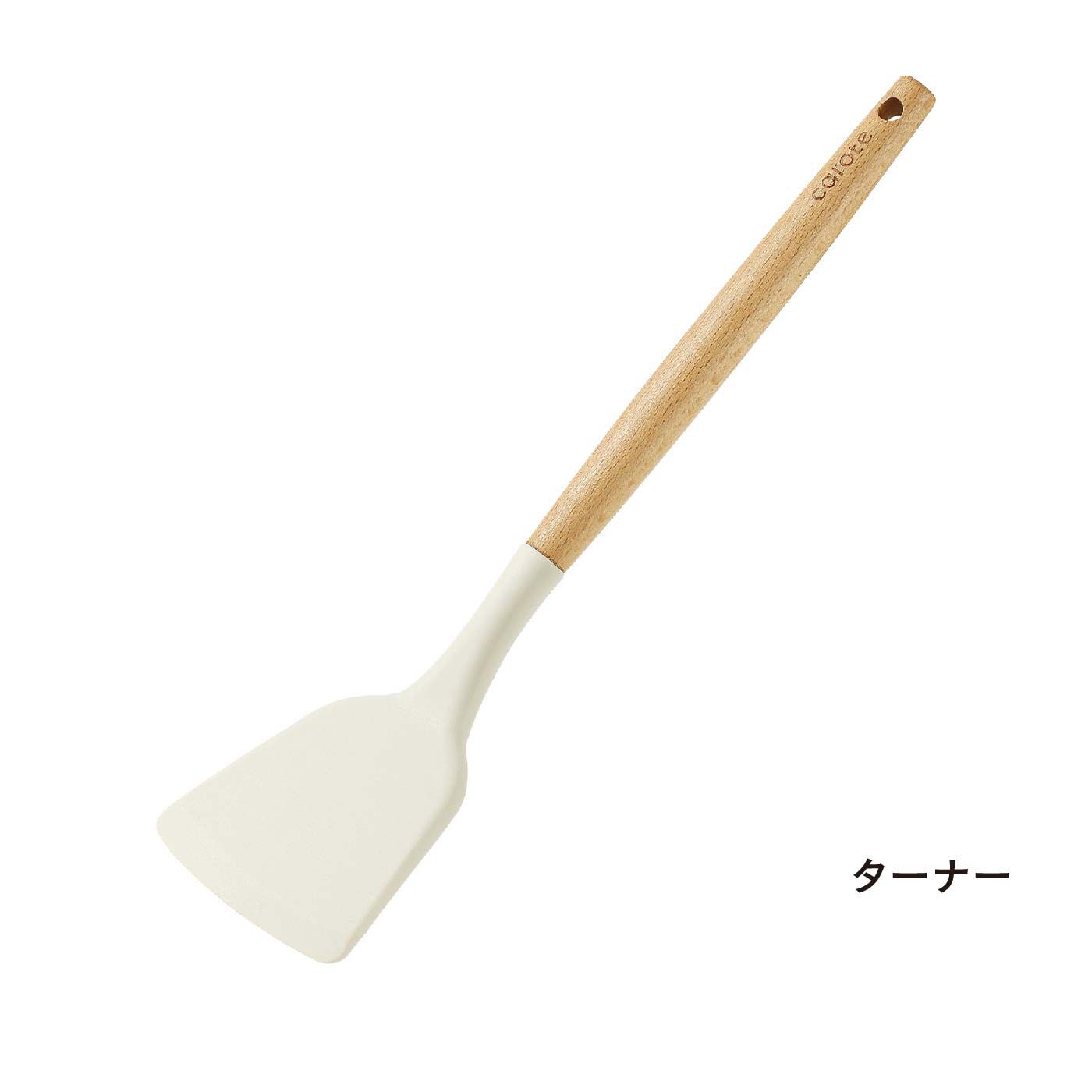 FELISSIMO PARTNERS|キッチンがもっと楽しくなる　ＩＨでもガス火でも使える５層マーブルコーティング　ＣＡＲＯＴＥ（カローテ）お買い得５点セット