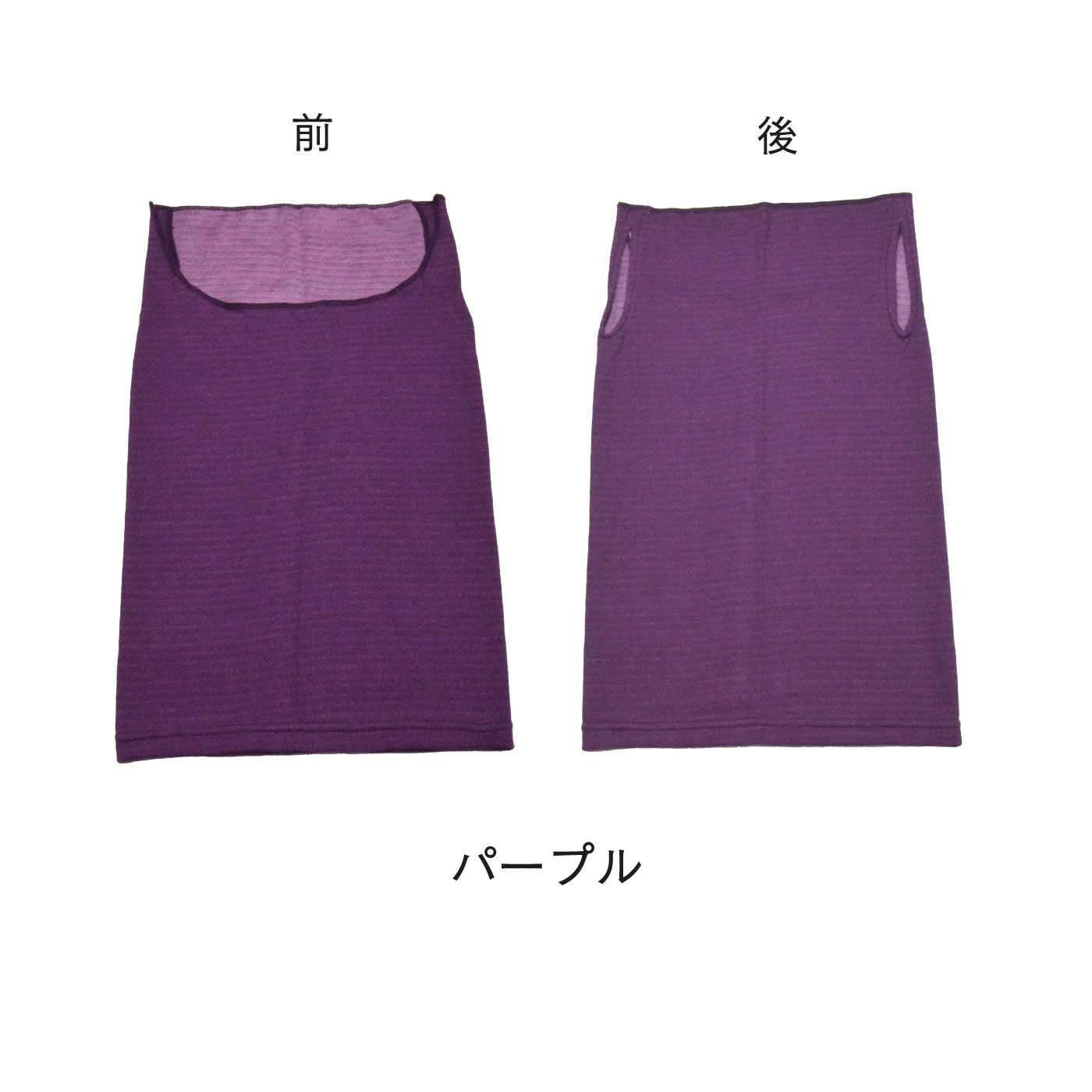 FELISSIMO PARTNERS|シルクコットンで肌にうれしい　２ーＷＡＹマスクネックカバー