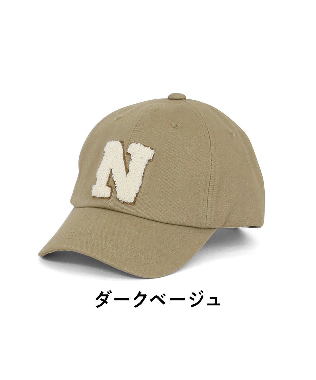 FELISSIMO PARTNERS|おとなシックカラーで垢抜け！ 深めにかぶれる アルファベット刺しゅうキャップの会（3回予約）