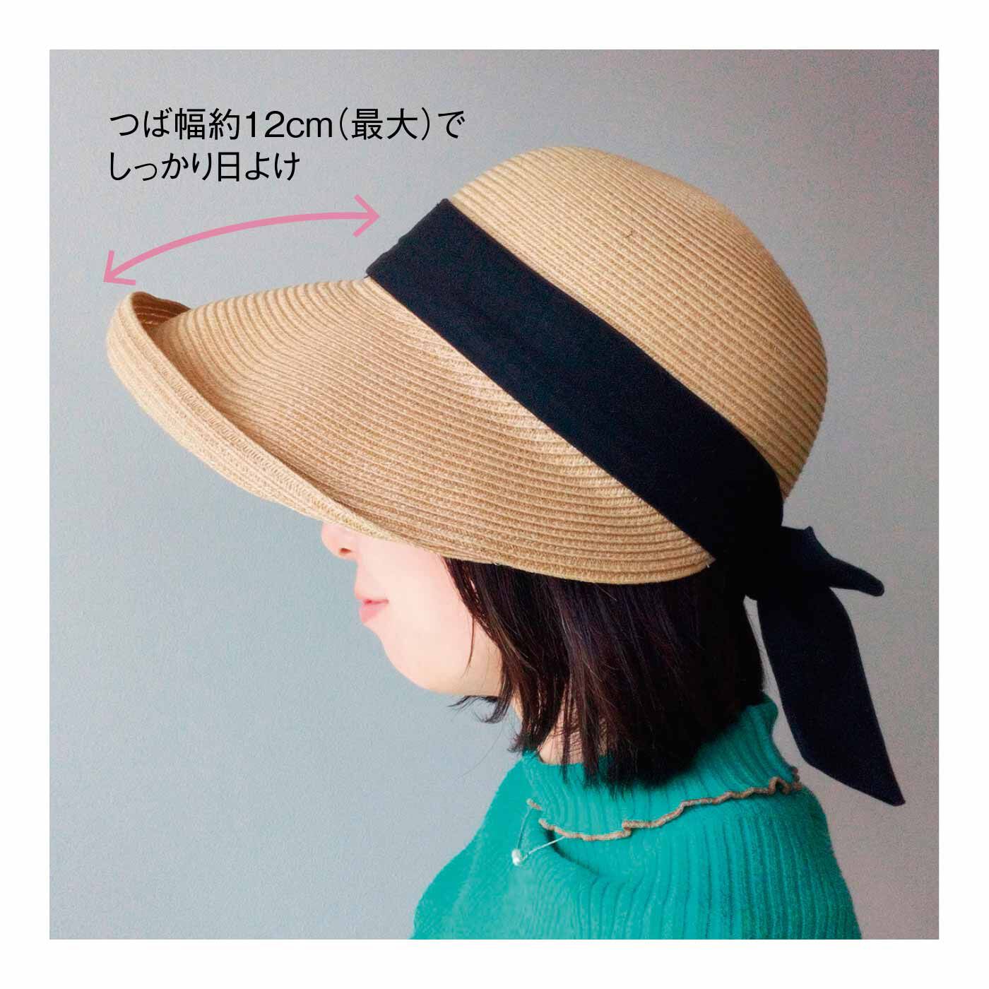 FELISSIMO PARTNERS|上品リボンが素敵な 洗えるバイザー風ハット