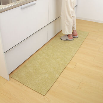 FELISSIMO PARTNERS | 撥水加工で お手入れカンタン キッチンマット 180cm