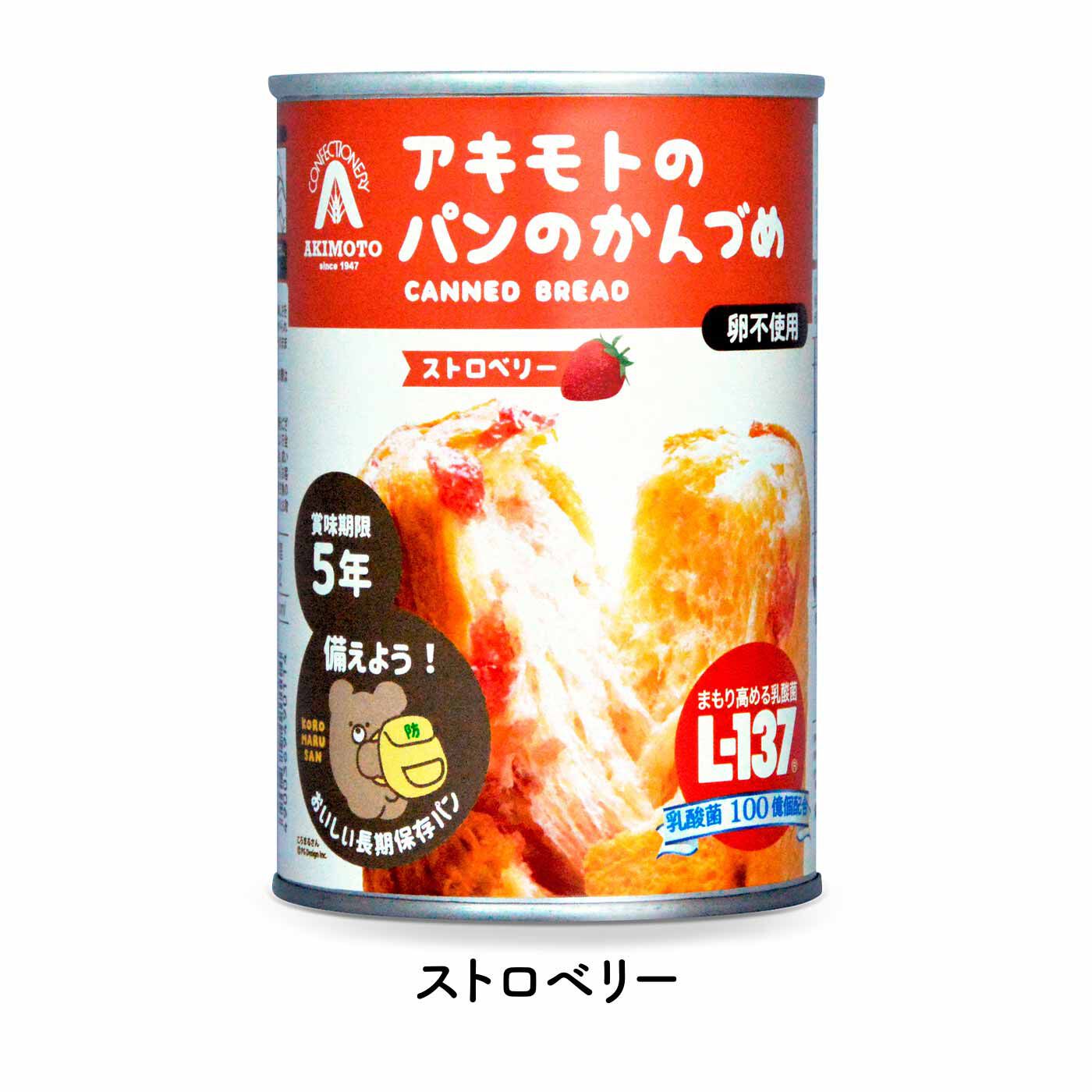 FELISSIMO PARTNERS|長期保存可能！ それでもおいしいアキモトのパン缶 乳酸菌入り備蓄セットの会（6回予約）