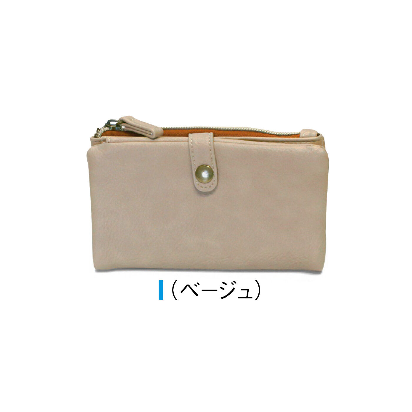 FELISSIMO PARTNERS|お札もカードもさっと出し入れ コロンとかわいい 二つ折りロングウォレット