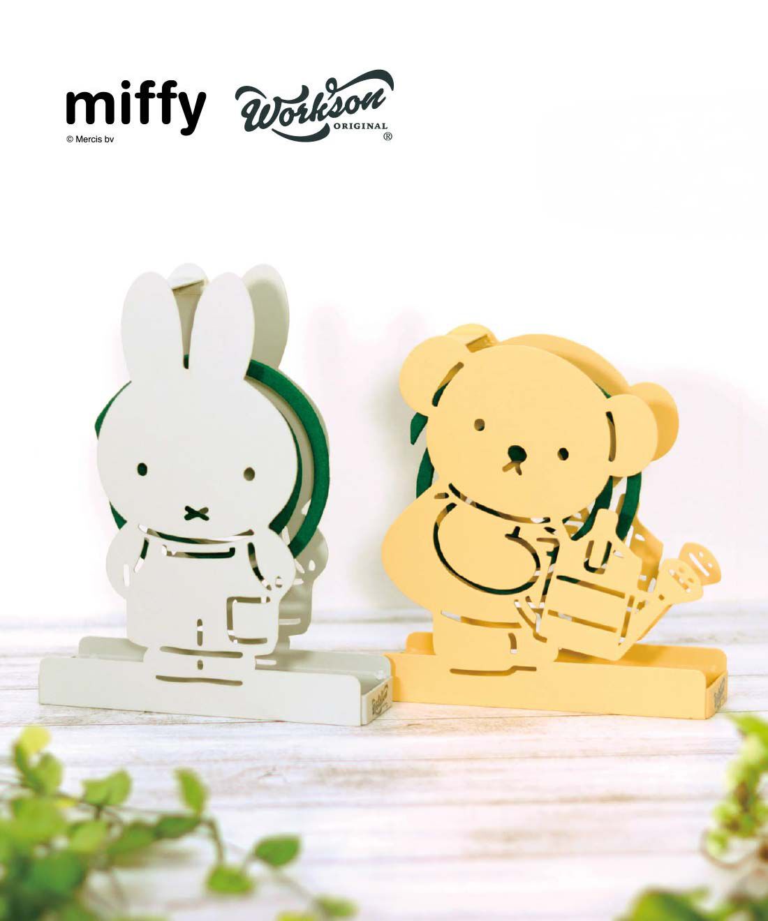 FELISSIMO PARTNERS|Workson（ワークソン） シルエットがかわいい♪ ミッフィー＆ボリスの蚊取り線香スタンド