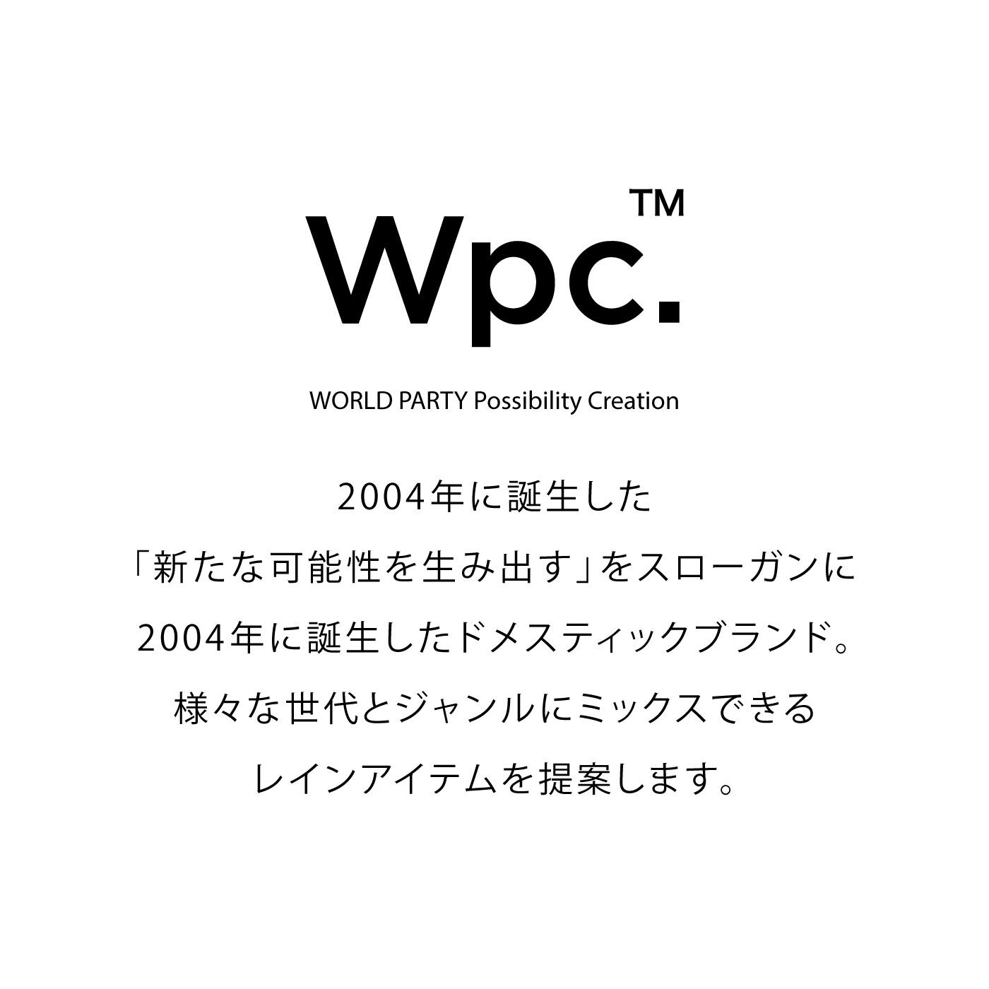 FELISSIMO PARTNERS|ちいかわ×Ｗｐｃ.　しっかりガード遮光パラソル晴雨兼用