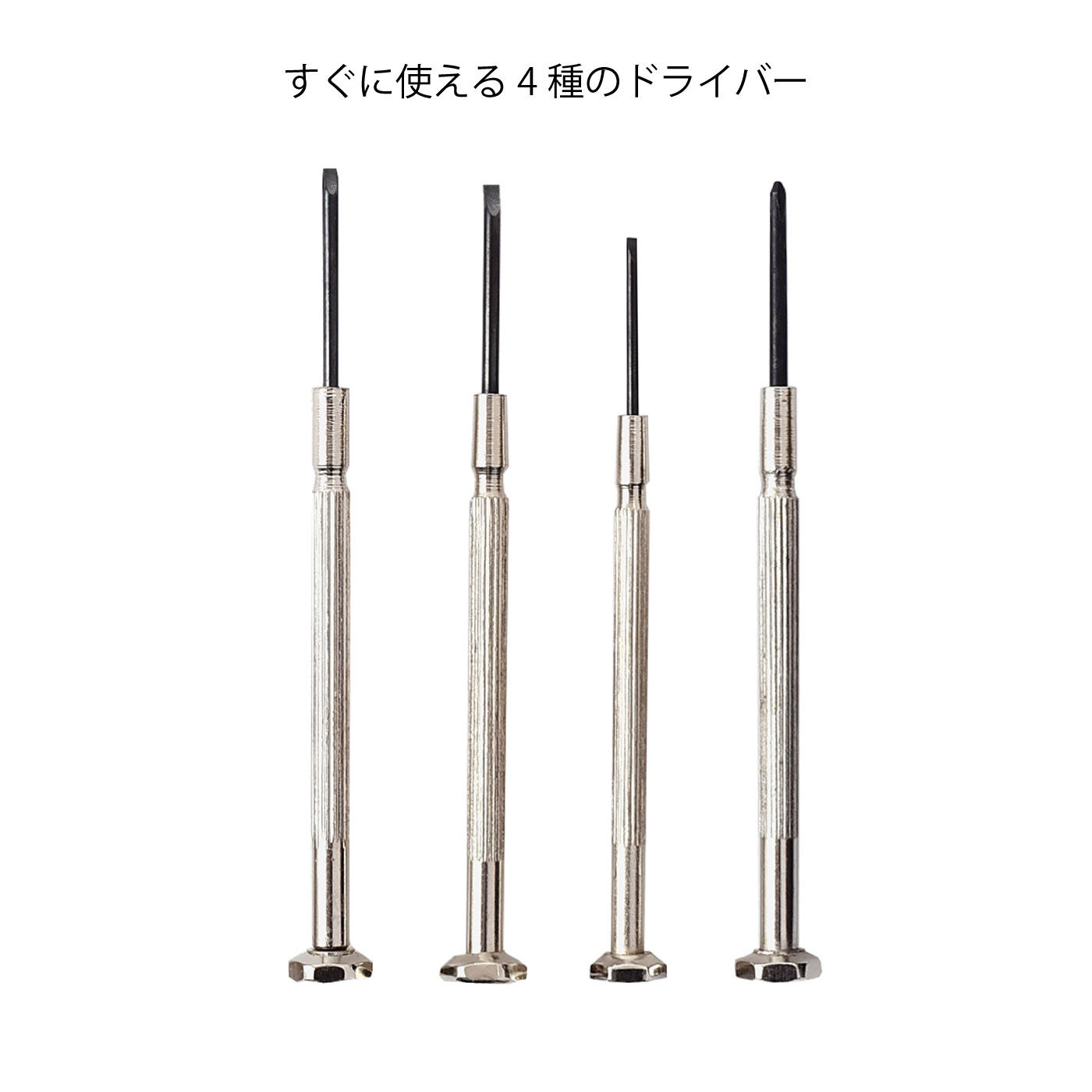 FELISSIMO PARTNERS|ミッフィー　トラック型ツールボックス