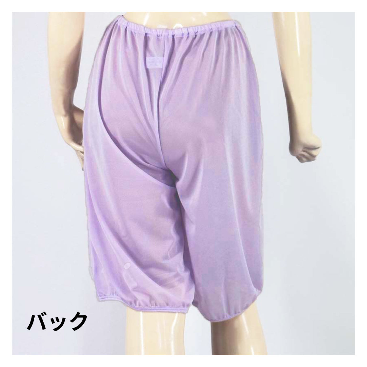 FELISSIMO PARTNERS|華やかカラー　パンツのすそ対策にも使える　お役立ちペチキュロット５５