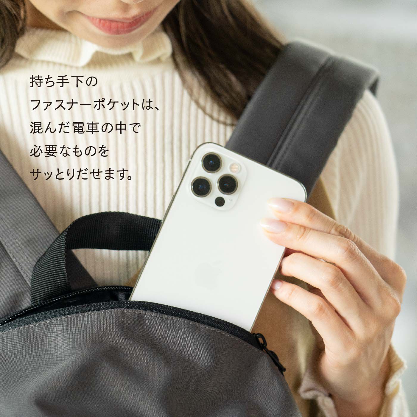 FELISSIMO PARTNERS|スカンジナビアン フォレスト 大きく開く12ポケットデイパック