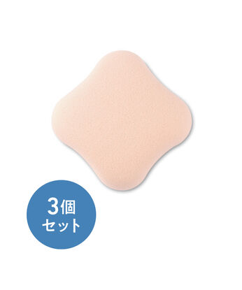 FELISSIMO PARTNERS | ファンデーションが染みこみにくいパフ３個セット