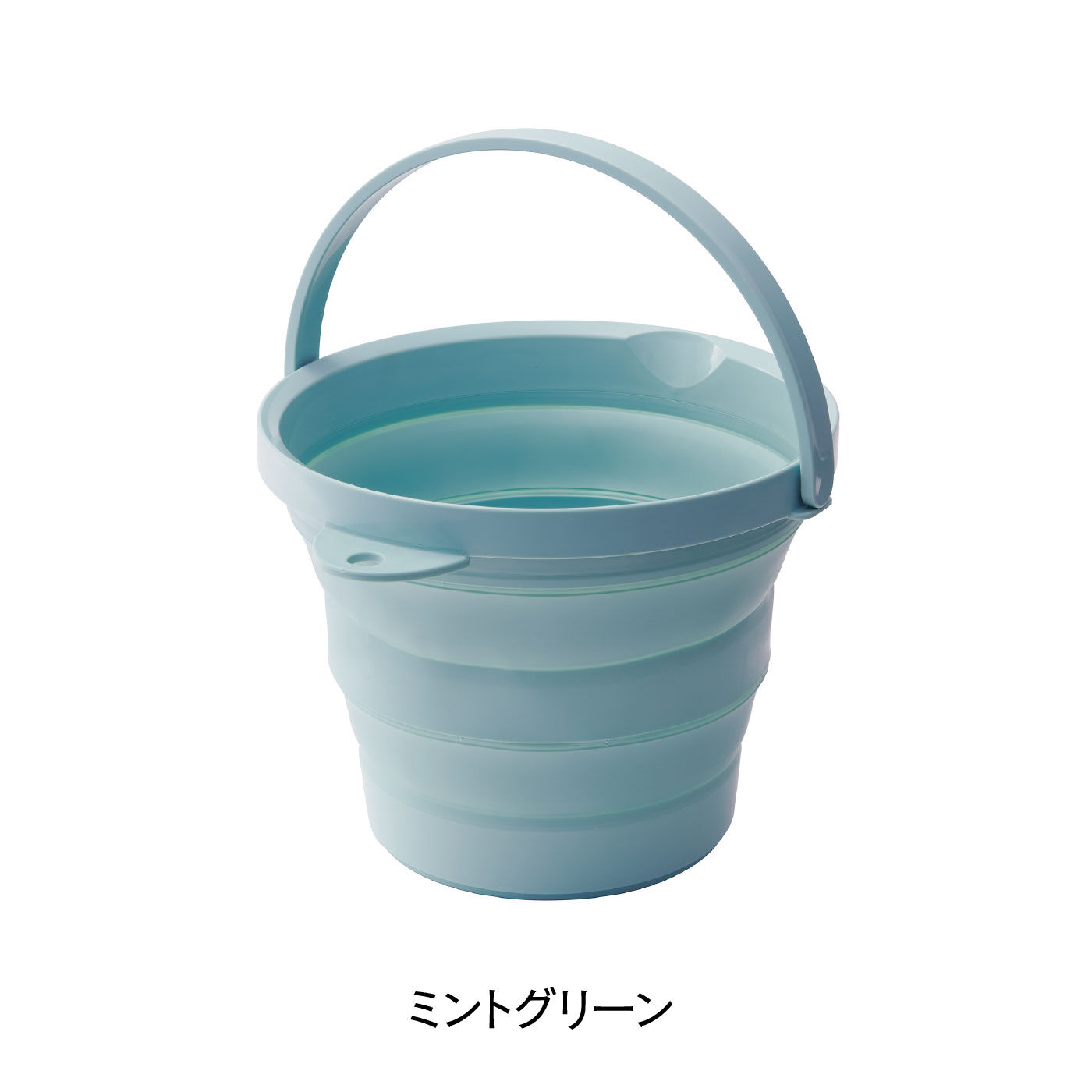 FELISSIMO PARTNERS|折りたためるやわらか素材のソフトバケツ〈８Ｌ〉