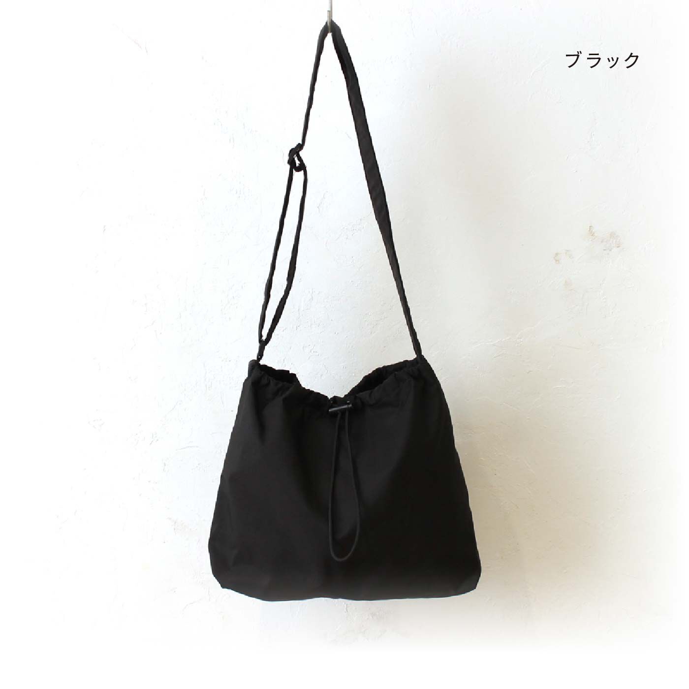FELISSIMO PARTNERS|たっぷり入って軽い！　ドローストリングラージショルダー