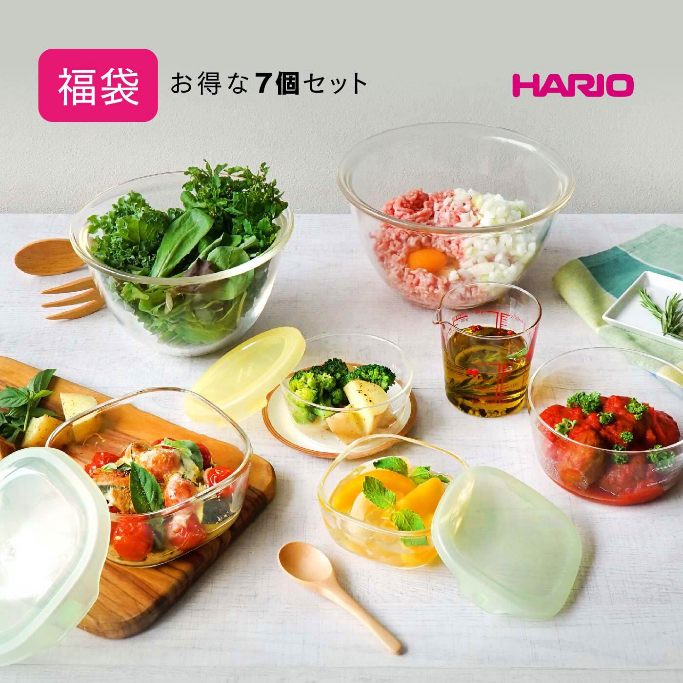 FELISSIMO PARTNERS|ＨＡＲＩＯ　特別福袋おうちクッキングセット