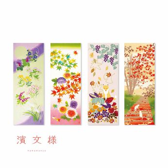 FELISSIMO PARTNERS | 季節を感じる 絵てぬぐい 〈秋〉