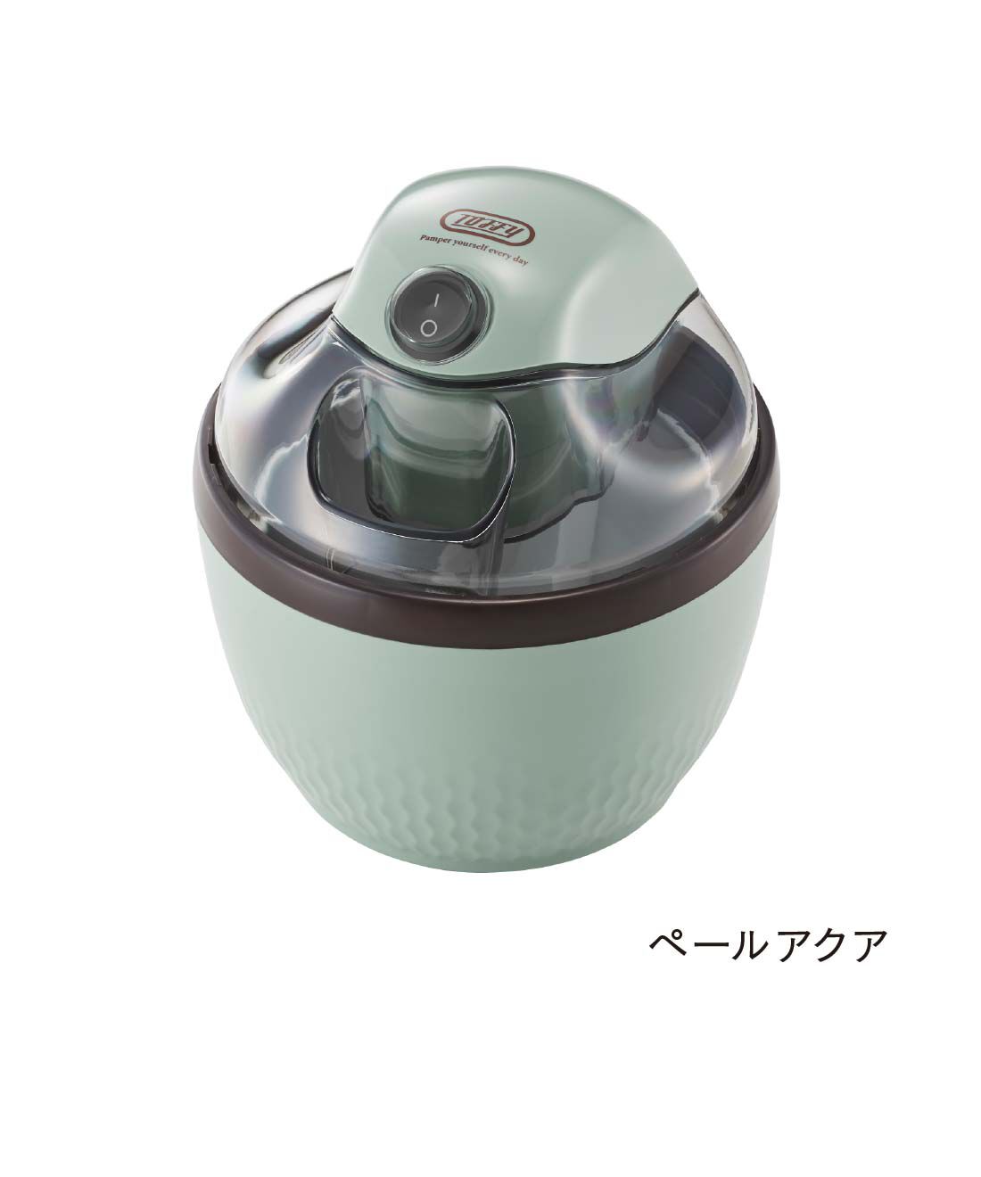 FELISSIMO PARTNERS|Toffy  材料を入れてスイッチオンでOKのアイスクリームメーカー