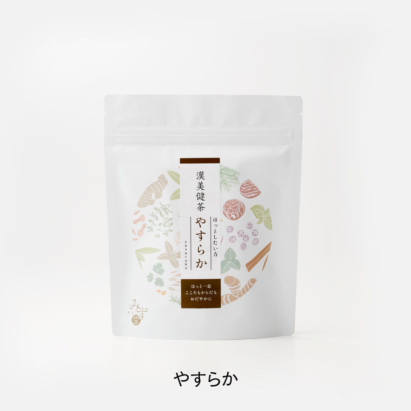 FELISSIMO PARTNERS|ひといきいれてリラックス　漢方みず堂さんの漢美健茶