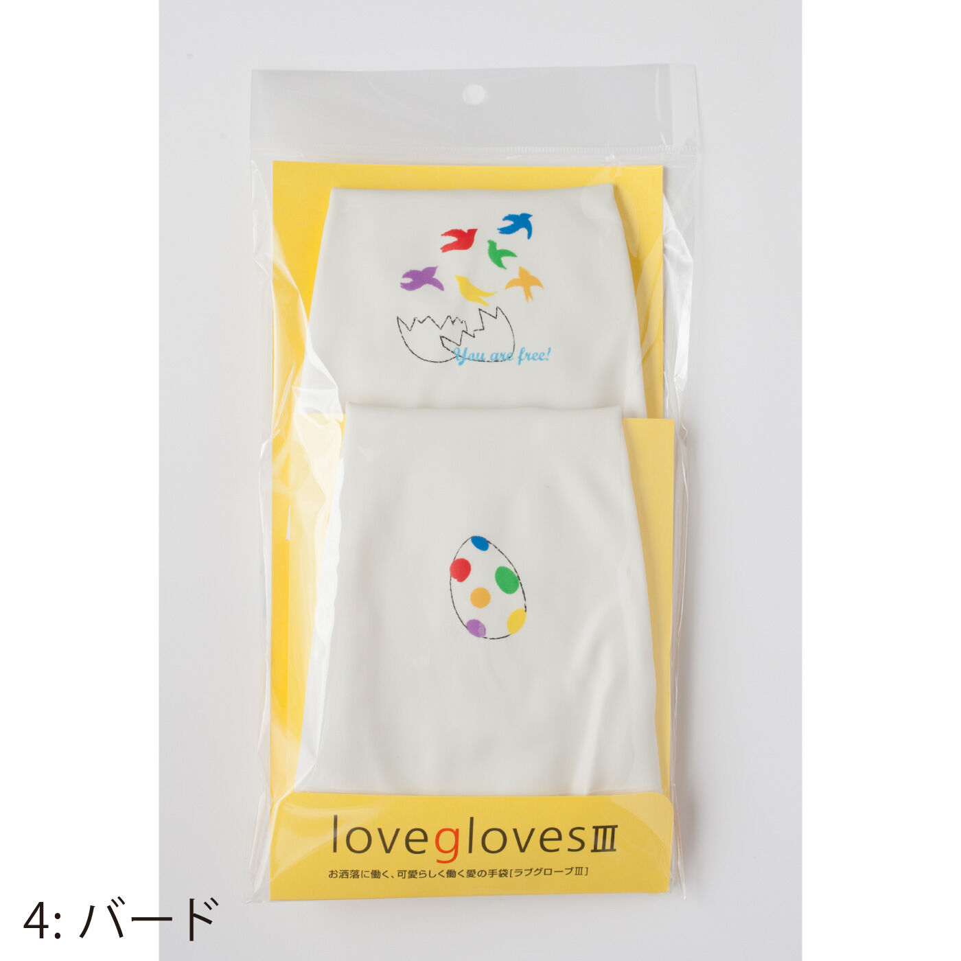 FELISSIMO PARTNERS|ゴム手袋とは呼ばせない　Love GloveⅢ