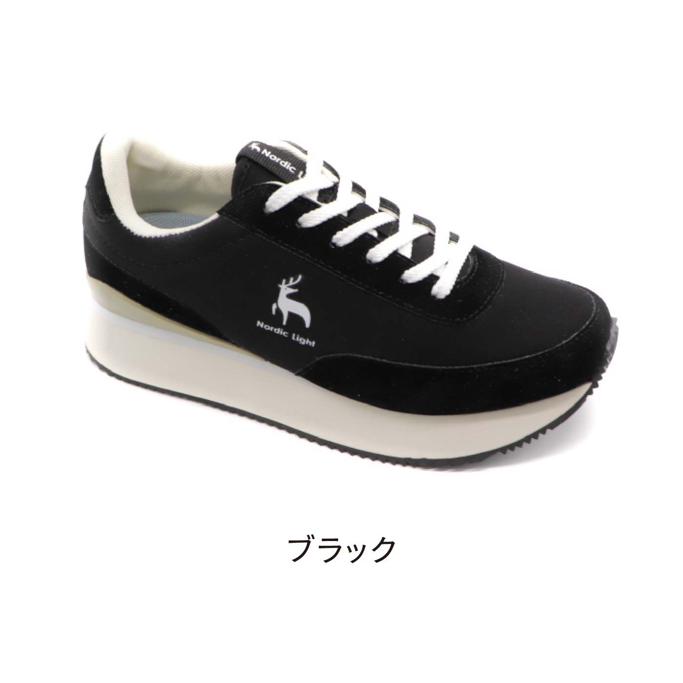 FELISSIMO PARTNERS|Nordic Light（ノルディックライト）  厚底の弾力性が心地いい　チャンキースタイルスニーカー〈ブラック〉