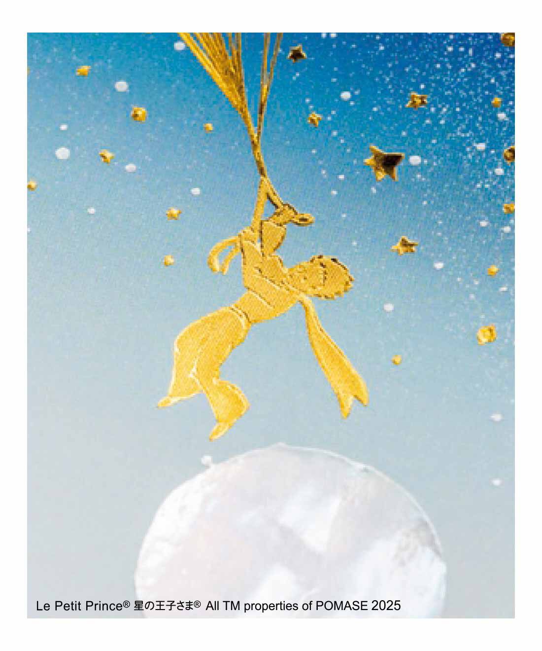 FELISSIMO PARTNERS|箔がキラキラ☆ 星の王子さまの世界に浸る ステーショナリーの会（4回予約）|箔をほどこした星がきらりと輝きます。