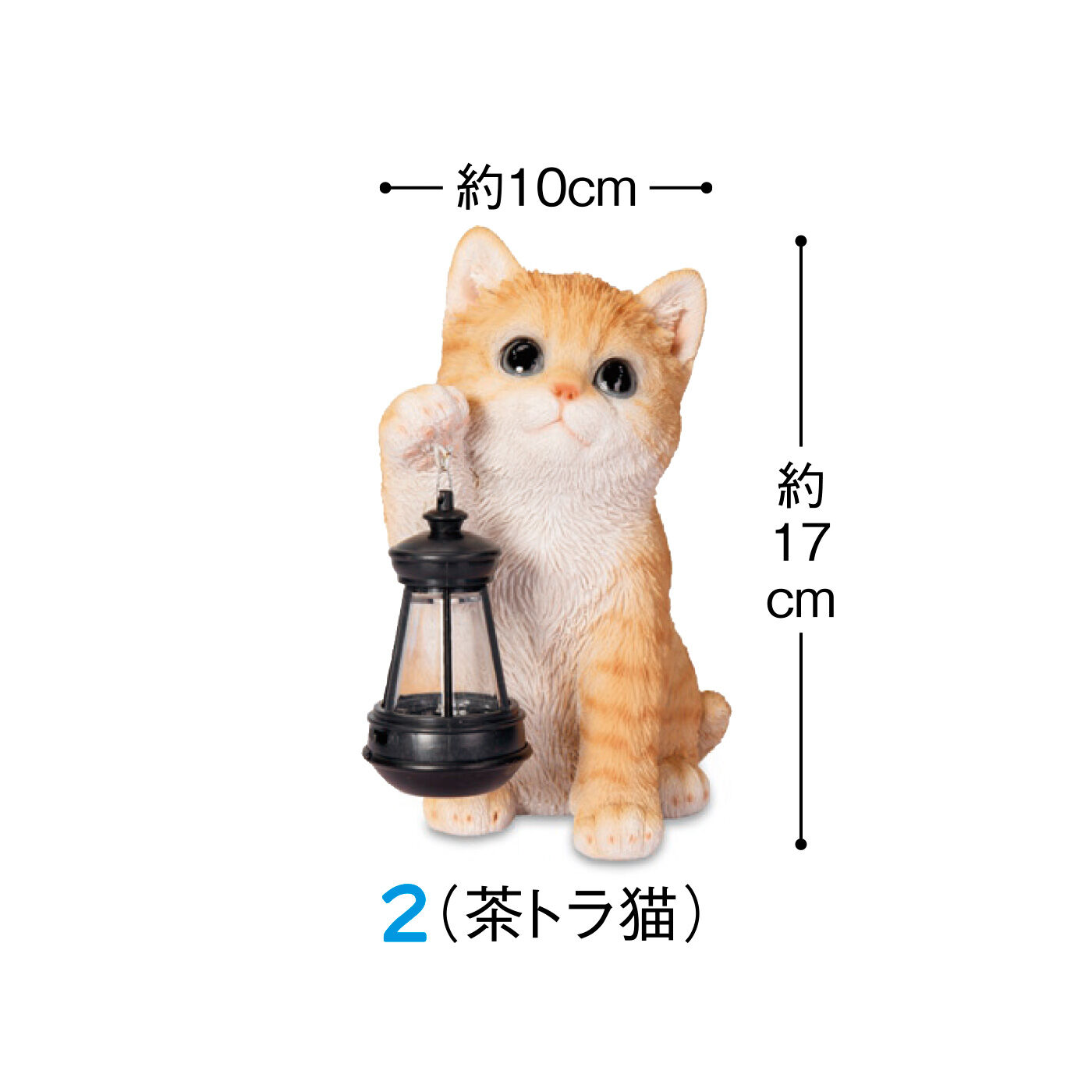 FELISSIMO PARTNERS|WOOBIA（ウービア） そこにいるだけで癒やされる 灯りを差し出すどうぶつたち