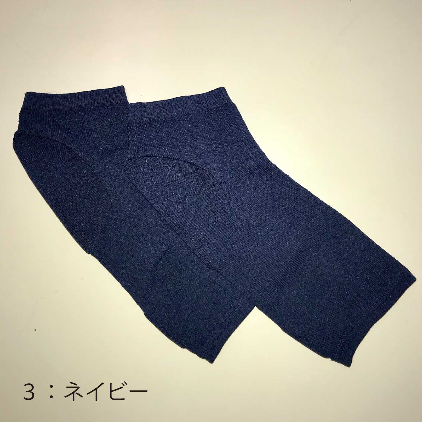 FELISSIMO PARTNERS|ナチュラルソールヒーラー　ロングタイプ１足