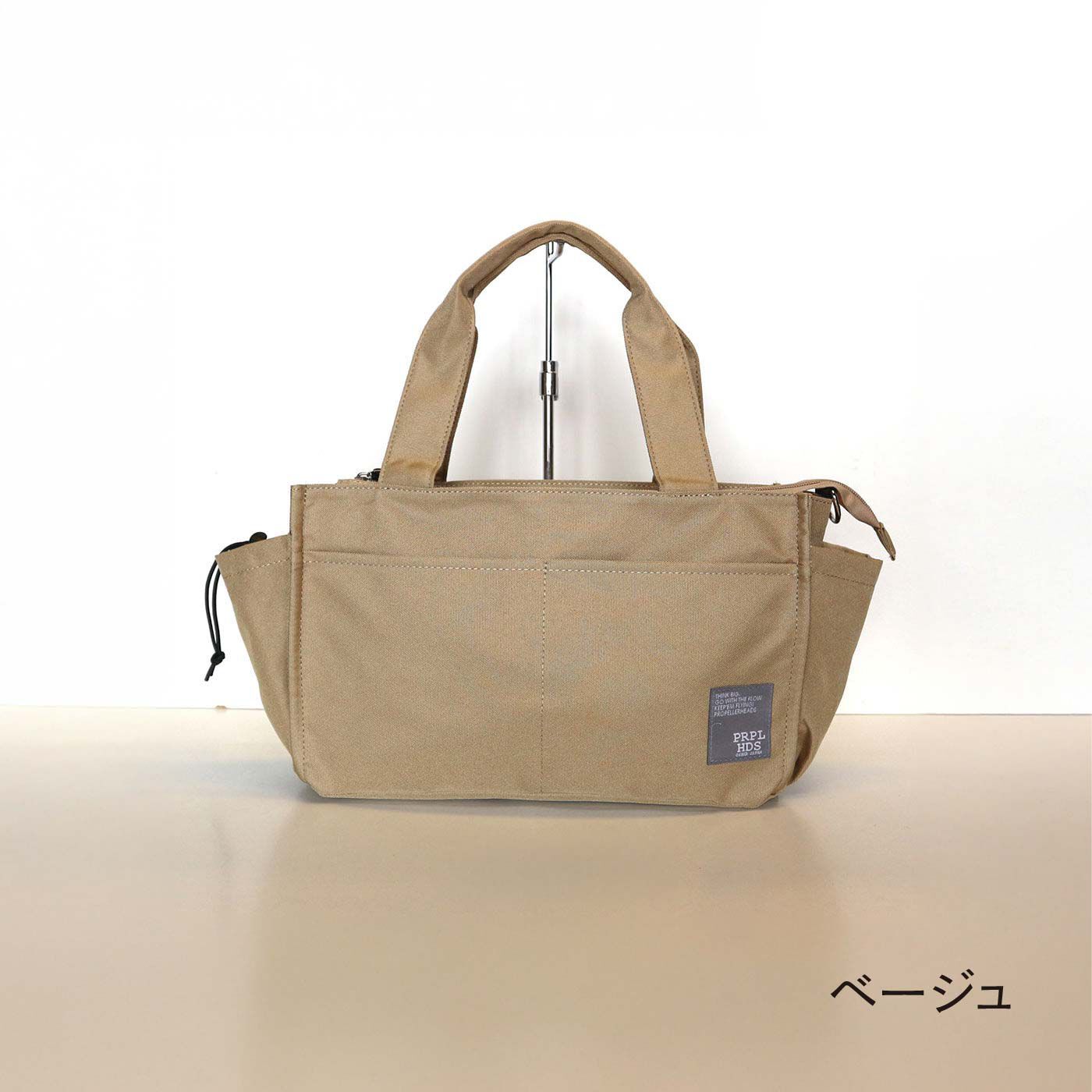 FELISSIMO PARTNERS|OSAMPO BAGでおでかけ♪　ふたつのボトルホルダーが便利なはっ水トートショルダーバッグ